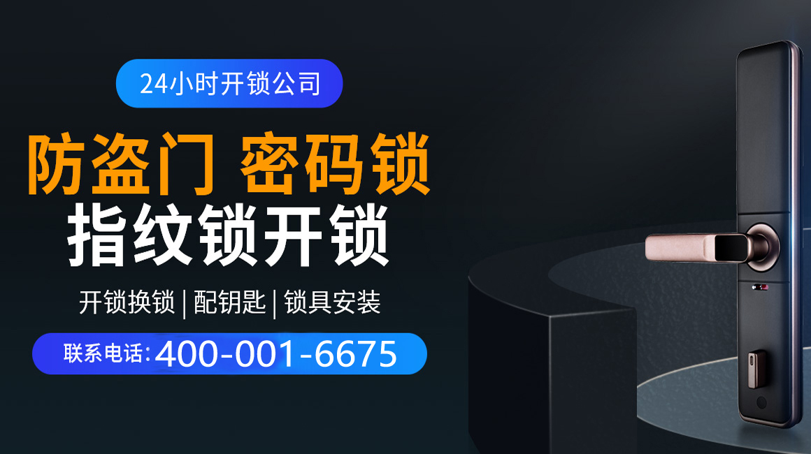 临朐关于我们